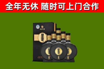 资阳烟酒回收习酒1988.jpg