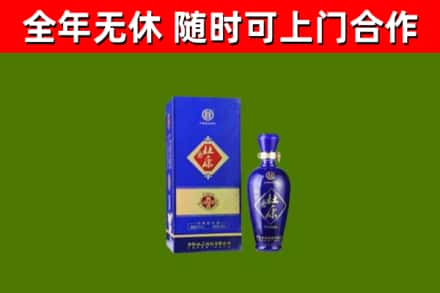 资阳烟酒回收杜康.jpg